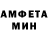 Экстази Cube Menhai