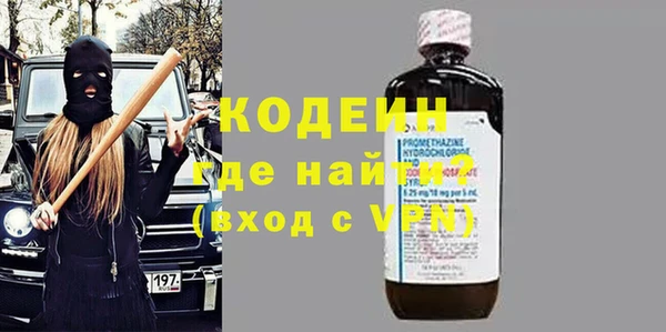 бутик Инта