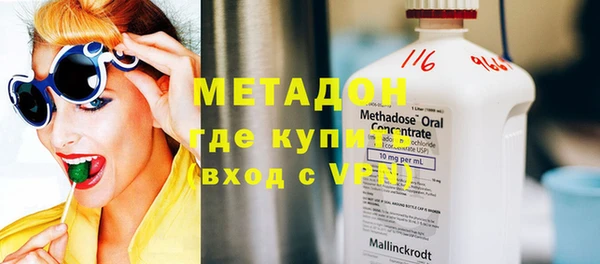 меф Инсар