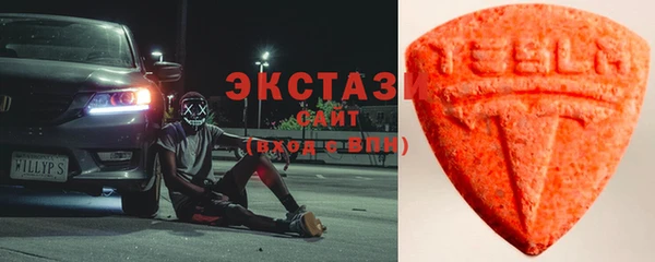 винт Иннополис