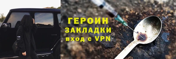 винт Иннополис