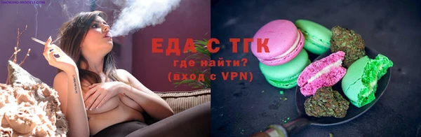винт Иннополис