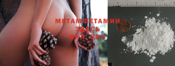 меф Инсар