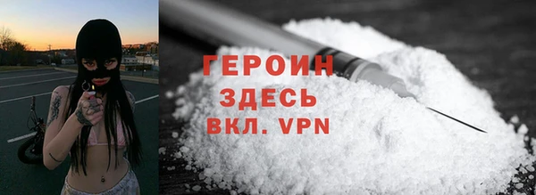винт Иннополис