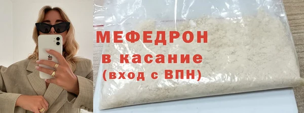 бутик Инта