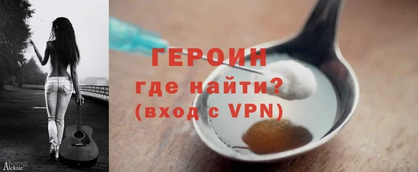 винт Иннополис