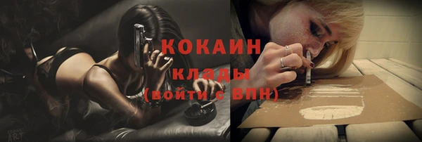 винт Иннополис