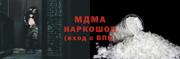 винт Иннополис