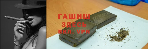 бутик Инта