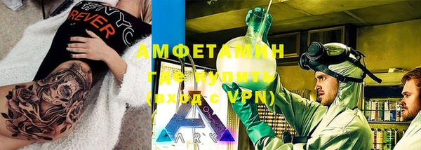 винт Иннополис