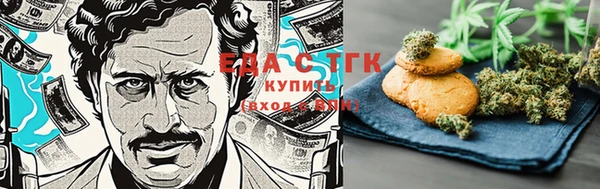 бутик Инта