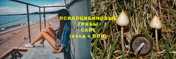 бутик Инта