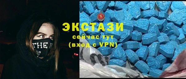 меф Инсар