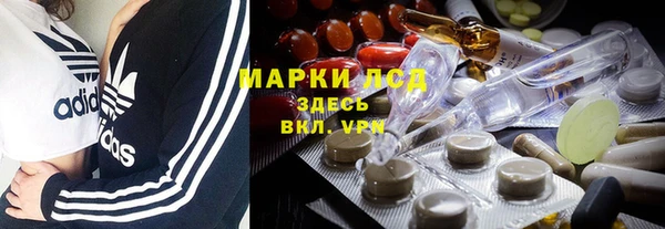 бутик Инта