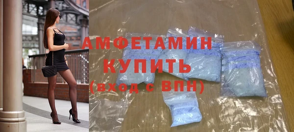 меф Инсар