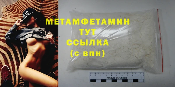 винт Иннополис