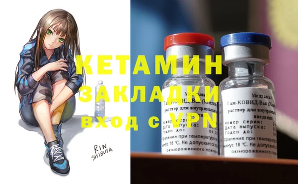 винт Иннополис