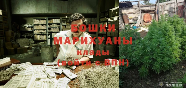 винт Иннополис