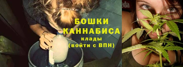 меф Инсар