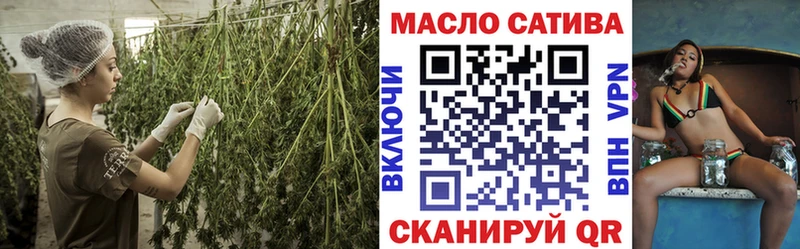 Дистиллят ТГК Wax  Купить где  Усть-Лабинск 